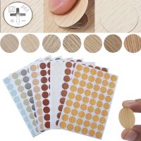 1sheet 54Pcs Self-adhesive Stickers Screw Holes Desktop Cabinet Repair Cap Covers