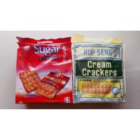 [ส่งฟรีไม่มีขั้นต่ำ]ขนมปังกรอบ ต HUP SENG ฮับเส็ง ครีมแครกเกอร์ ชูการ์แครกเกอร์ 225 กรัม Hup Seng Cream Crackers &amp; Sugar Crackers  KM12.608❤HOT Sale❤