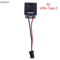 ZHIWEN 1ชิ้นสองชั้น USB ตัวเมียฐานชนิด C-ซ็อกเก็ตทีเสียบยูเอสบี USB โคมไฟเต้ารับสำหรับชาร์จเต้าเสียบไฟพร้อมตัวเชื่อมต่อสายเคเบิล