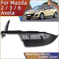 ฝาครอบล่างกระจกปีกมองหลังสำหรับ Mazda 3 Axela BL 6 Atenza GH 2007-2013สำหรับ Mazda 2 Demio DE 2007-2014