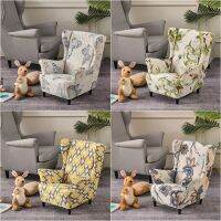 New Wing Back Armchair Cover for Kids Floral Print Children King Chair Cover Spandex Elastic High Sloping Single Sofa Slipcover Sofa Covers  Slips