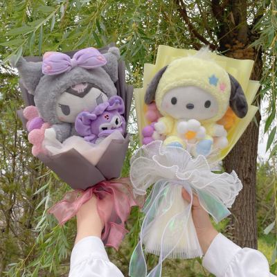 Cartoon My Melody Kuromi Cinnamoroll Kt Cat Plush Doll Toy Sanrio Bouquet Gift Box Valentines Day Christmas Graduation Gifts