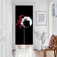 Fashion 2023 NICETOWN Printing Japan Noren Doorway Curtain Separated Tapestry Tavern Family Restaurant Dining Area Kitchen Door Curtains