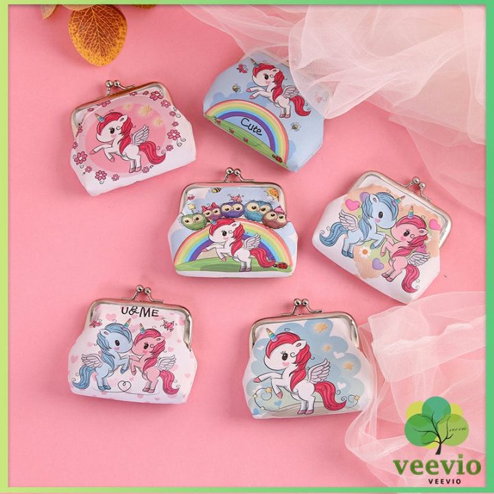 veevio-good-quality-lovely-กระเป๋าใส่เหรียญ-กระเป๋าใส่เหรียญ-ลายการ์ตูน-unicorn-rainbow-horse-กระเป๋าสตางค์ลายการ์ตูน-กระเป๋าใส่เหรียญ-coin-purse