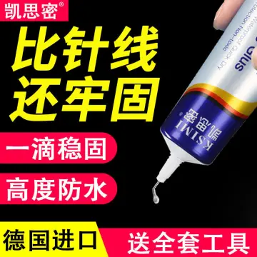 Soft Shoe Glue - Best Price in Singapore - Dec 2023