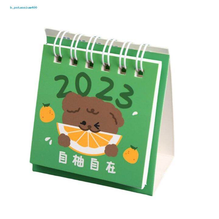 jb7-ส่งจากไทย-ปฏิทินจิ๋ว-2565-calendar-2023-ปฏิทินตั้งโต๊ะ-สำหรับห้องนั่งเล่น-ปฏิทินตั้งโต๊ะมินิ-การ์ตูน-รูปแบบผลไม้-ปฏิทินน่ารัก-พร้อมส่ง-9-9