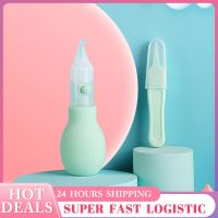 Manual Baby Nasal Aspirator Clip Kit Silicone Baby Safety Nose Cleaner Vacuum Suction Nasal Aspirator Infant Nursing Health Care