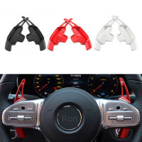 พวงมาลัย Paddle Shifter Extension สำหรับ Benz 15-21 A B C E GLE Class W176 W205 W246 C117 W218 Shift Paddle Blade