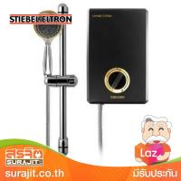 STIEBEL ELTRON เครื่องทำน้ำอุ่น 4,500วัตต์ Black Edition รุ่น XG45EC BLACK