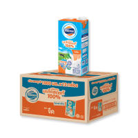 Foremost UHT plain flavored milk 1000 ml x 12 boxes.โฟร์โมสต์ นมยูเอชที รสจืด 1000 มล. x 12 กล่อง
