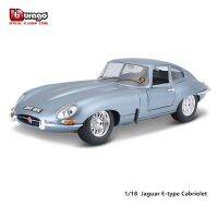 Bburago 1:18จากัวร์ E ประเภท Coupe โลหะผสมคลาสสิกรถสปอร์ตหรูหรารถวินเทจรถเหล็กหล่อของขวัญคอลเลกชันโมเดลของเล่น