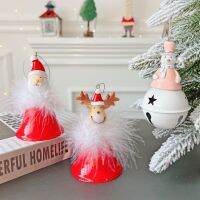 [COD] season Korean synchronization can ring the bell furry feather decoration tin pendant tree