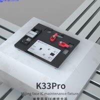 [COD] Mijing K33pro face fixture is suitable for X XS 11/ 12 13pro mini dot matrix