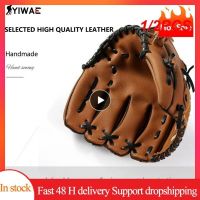 1/2PCS Outdoor Sport Baseball Glove Softball Practice Equipment Size 9.5/10.5/11.5/12.5 Left Hand For Kids/Adults Man Woman