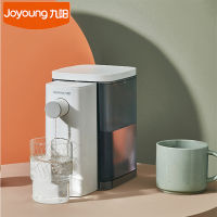 Joyoung Electric Water Dispenser 220V Automatic Pumping 1600W Fast Heating Desktop Drinking Fountain Temperature Setting Boiler