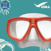 Mask GULL รุ่น LANZE หน้ากากดำน้ำ อุปกรณ์ดำน้ำ ของแท้