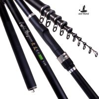 ETXOld friend Portable RockFishing Rod5.4m 6.3m 7.2m Carp rod Telescopic Sea Fishing Rod carbon fiber  Surf Feeder Rod Spinning Rod