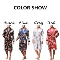 Men Silk Printed Pyjamas Sleepwear Bath Robe Gown Nightwear