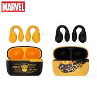 ใหม่หูฟังเสียง HIFI TF-T05สำหรับสมาร์ทโฟน Disney Marvel หูฟังสำหรับเล่นเกมแบตเตอรี่อายุการใช้งานยาวนาน Dawmhq168ชุดหูฟังบลูทูธไร้สายผึ้ง