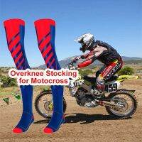 2023 New Dirt Mo Cupfox Off-Road Dirt Sunscreen Motorcycle Socks Dirt Bike Pant Motorcross Socks S