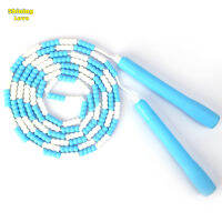 ShiningLove Jump Rope Plastic Beaded Segmented Training Workout Skipping Rope