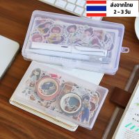 กล่องพลาสติกใส่ของเล็ก 2 ขนาด ร้านไทย พร้อมส่ง ใส่สติกเกอร์ เครื่องเขียน กล่องพลาสติกใสเล็ก กล่องใส่สติ๊กเกอร์ ขนาดเล็ก