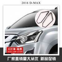 New+ ห้าสิบกระดิ่ง DMAX- ที่จับชามประตูฝาครอบกระจกมองหลังไฟหน้ากรอบไฟท้ายฝาถังน้ำมันสติกเกอร์ตกแต่งไฟตัดหมอกหน้า