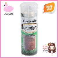 สีสเปรย์ RUST-OLEUM POLYURETHANE 11.25 ออนซ์SPRAY PAINT RUST-OLEUM POLYURETHANE 11.25OZ **พลาดไม่ได้แล้วจ้ะแม่**