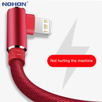 1M 2M 3M 90 Degree USB Data Charger Fast Cable for iPhone X XR XS MAX 12 11 5 6 S 6S 7 8 Plus iPad Phone Origin long Cord Charge