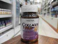 VISTRA Collagen Type II 30 เม็ด (1 ขวด) วิสทร้า คอลลาเจน ไทพ์ทู