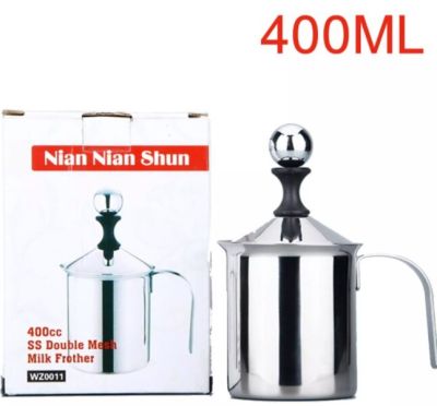 Nian Nian Shun milk frother เครื่องตีฟองนม เครื่องทำฟองนม ที่ตีฟองนมกาแฟ ที่ตีฟองนม ที่ตีฟองนมมือ ที่ตีฟองนมสด เครื่องทำโฟมนม สแตนเลส ขนาด400 cc T1421