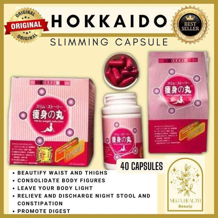 Original Japan Hokkaido Weight Loss Slimming Pills 40 Pink Capsules ...