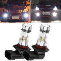 2x 9005 HB3 100W High Power LED 6000K White Fog Light Bulb Driving Lamp