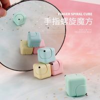 Square Decompression Spinning Top Anti-anxiety Fidget Fingertip Toys Early Education Vent Toys Adult Decompression Mini Toys