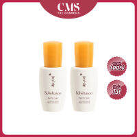 ซื้อคู่ถูกกว่า Sulwhasoo First Care Activating Serum 8ml x 2 พรีเซรั่มโสม