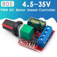 5a โมดูลเครื่องควบคุมความเร็วจอ Dc 90W Pwm 12V Dc 4.5V-35V สวิตช์ควบคุมความเร็วแผงควบคุมการทำงาน24V