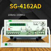 เครื่องกำเนิดสัญญาณคลื่นไซน์เครื่องกำเนิดสัญญาณฟังก์ชัน SG-4162AD ความถี่สูง100KHz-150เมตร