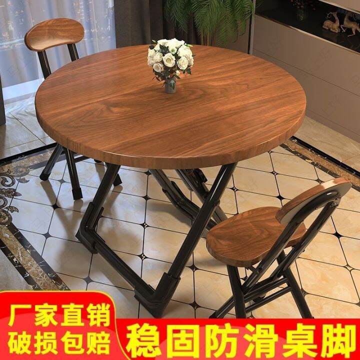 卐 Household contracted table folding table small family simple folding