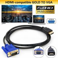 HDMI-compatible To VGA HD Converter Cable Audio D-SUB Male to Male 1.8M Video Adapter Cable for HDTV Computer Monitor For Laptop Cables