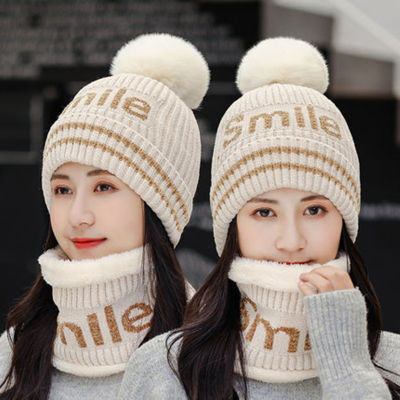 New Hat &amp; Scarf Set Women Letter Winter Knitted Hats Add Fur Lined Warm Winter Hats For Female Keep Face Warmer Pompoms Cap