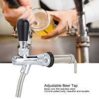 G5/8in ด้ายยาวปรับร่างก๊อกน้ำเบียร์ Tap Dispenser ไวน์เครื่องมือ Home Brewing อุปกรณ์เสริม