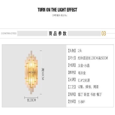 โคมไฟติดผนังคริสตัลสไตล์ยุโรปห้องนั่งเล่นกำแพงฉากหลังข้างเตียงทางเดินของโรงแรมเสาความคิดสร้างสรรค์สมัยใหม่โคมไฟติดผนังส่วนตัวสไตล์ยุโรป