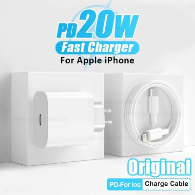 Original PD 20W USB C For Apple Phone Charger For iPhone 13 12 11 14 Pro XS Max Plus Fast Charging For iPad AirPods Type C Cable