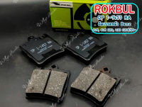 ROKBUL ดิสเบรคหลัง Benz CLK, SLK 320, 430 C208/95 (DP1-1457RA)