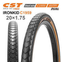 ยาง BMX พับได้จักรยาน CST C1959 20X1.75สีน้ำตาล60TPI ขอบล้อย้อนยุคสีเหลือง