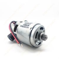 เครื่องยนต์มอเตอร์18V สำหรับ GSR180-LI BOSCH GSB180-LI GSR18V-21 GSB18V-21 160702266N