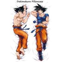 ปลอกหมอนคอสเพลย์ Goku Vegeta Dakimakura หมอนโอตาคุกอดเกมอะนิเมะ150X50ปลอกหมอนเบาะรองนอนสำหรับแฟนหนุ่ม