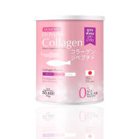 Momoko Collagen โมโมโกะ คอลลาเจน จากปลาน้ำจืด คอลลาเจนญี่ปุ่นแท้ 100% ดื่มง่าย ละลายไว ไม่เจือสี ไม่แต่งกลิ่น (50.6 กรัม x 1 กระป๋อง)