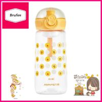 ขวดน้ำ TRITAN JOYOUNG LINE FRIEND SALLY 0.35 ลิตร สีเหลืองWATER BOTTLE TRITAN JOYOUNG LINE FRIEND SALLY 0.35L YELLOW **มีบริการชำระเงินปลายทาง**