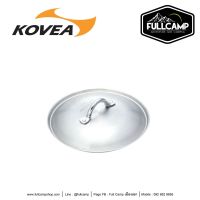 Kovea Mini Frying Pan Cover